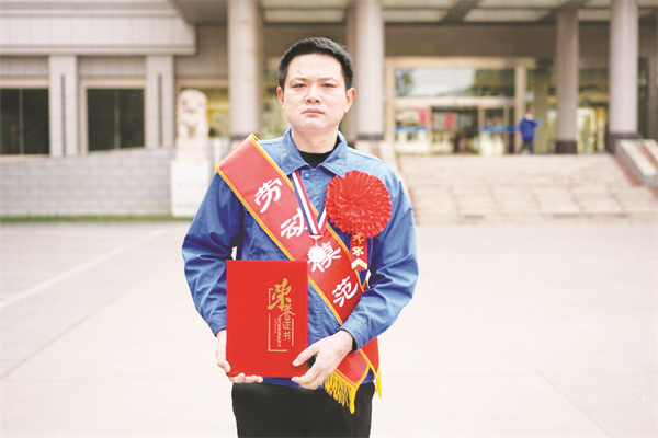 5-1 2(肖主编转稿必发）路虽远.jpg