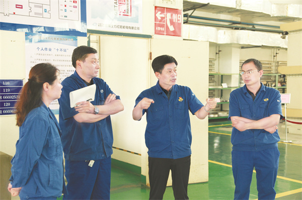 5-2 3（备用）豫西集团北方.jpg