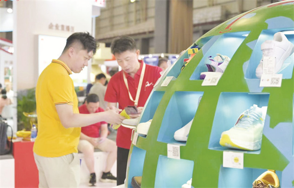 1-2 图配文2莆田鞋产业.jpg