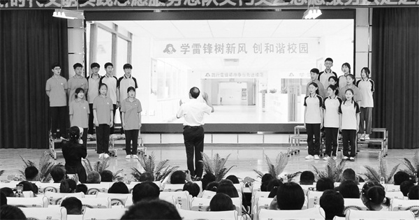 7-2 2“六和工程”相得益.jpg