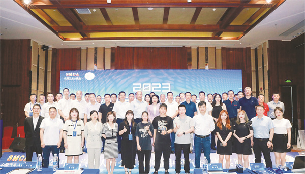 1-1 1 1, 参加活动会的嘉宾集体合影留念.jpg