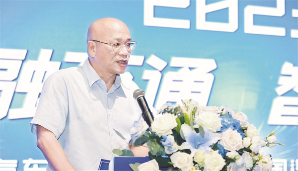 1-4 1 4海南广播电影电视传媒集团副总经理陈子健致.jpg