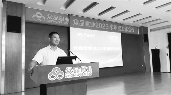 2-2 2 公司总经理刘朝阳.jpg