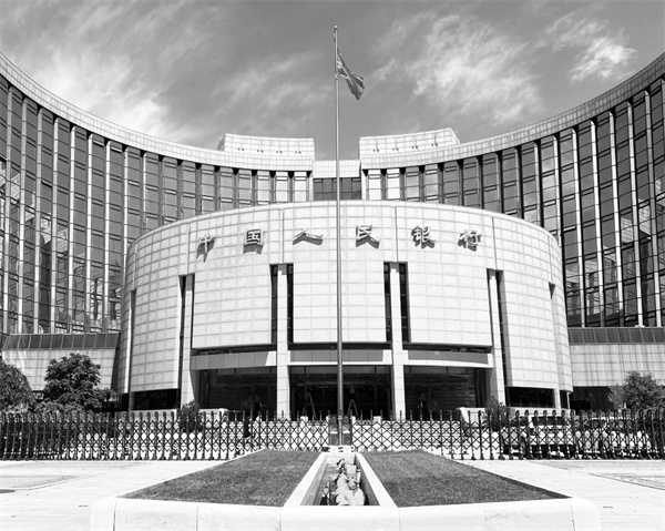 3-2 3版补图 图为中国人.jpg