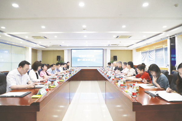 8-1 1 探索医药创新.jpg