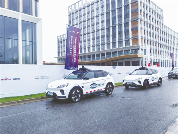 4-4 3，金桥智能网联汽车测.jpg