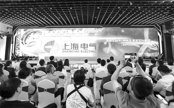 3-1 1，上海电气海上风电.jpg