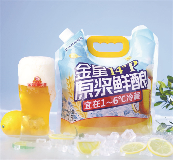 4-8 8，金星原浆鲜酿啤酒.jpg