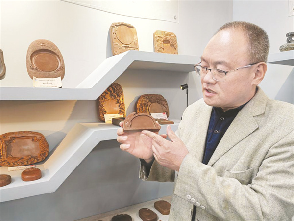 1-2 1 2 10月19日，绛州澄泥砚.jpg