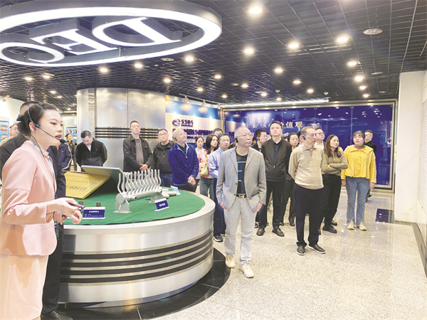 4-10 1 10参观东方电气集团东方锅炉股份有限公司.jpg