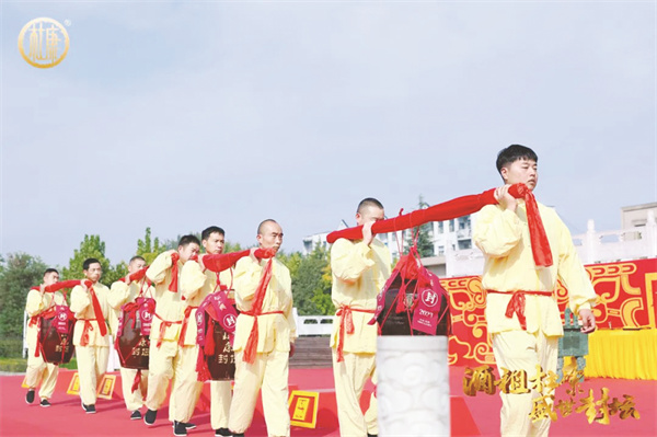 8-8 1 8 入窖封藏.jpg