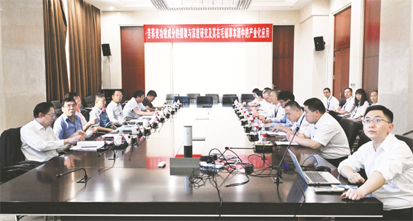 8-13 3 历时6年研究，劲牌.jpg