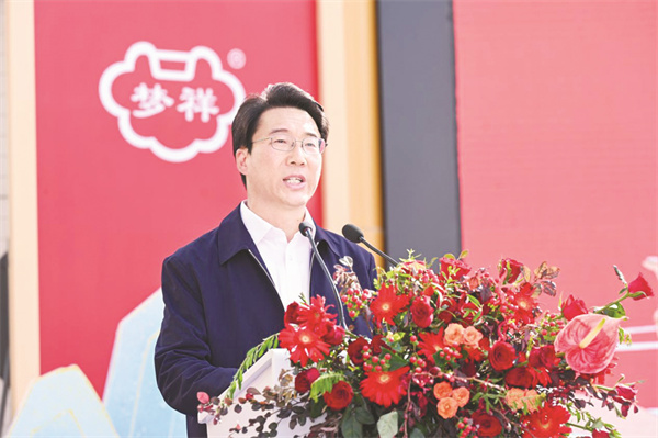 4-3 2 2 新密市委副书记、市长程洋致辞.jpg