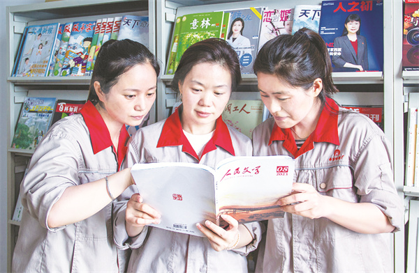 8-4 7 图片新闻.jpg