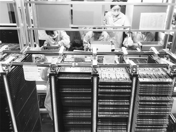 2-1 1 上海中小企业.jpg