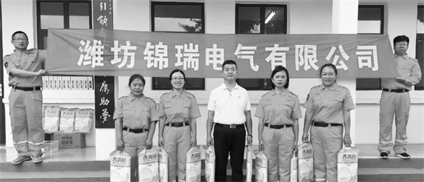 2-1 1 创新赋能.jpg