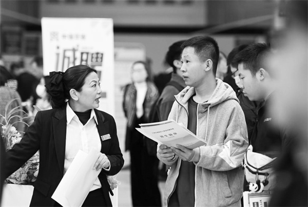 2-3 2，11月10日，天津.jpg