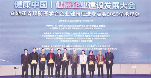 8-2 3 毛铺酒配图.jpg