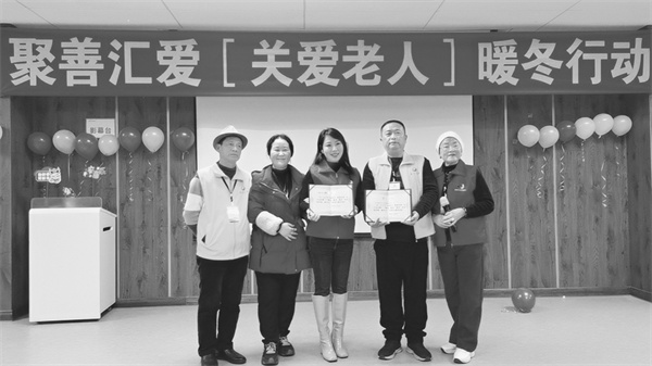 1703681300115491.jpg 7-3 7 敬老.jpg