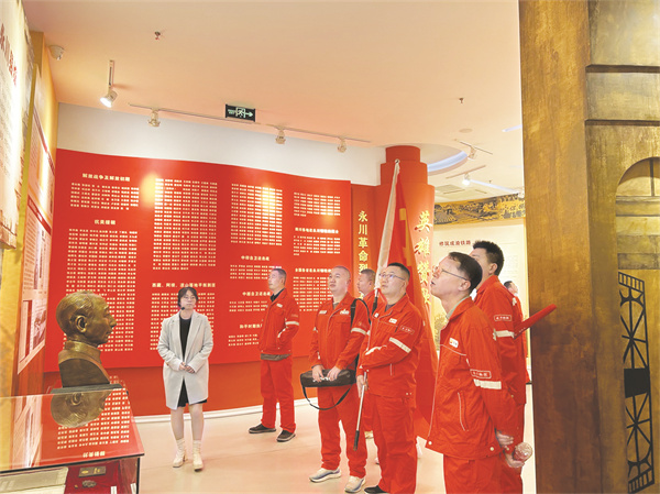 1703684245896555.jpg 1-3 2 1 静听讲解.jpg