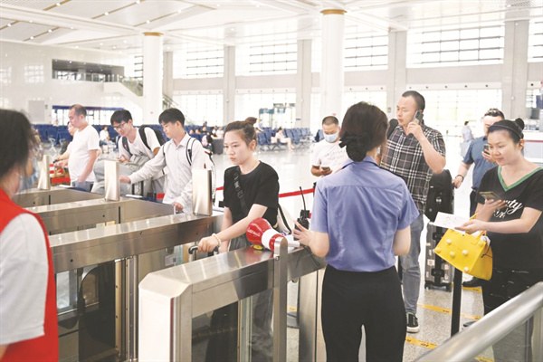 1703765511952317.jpg 1-1 1 截至2023年6月19日.jpg