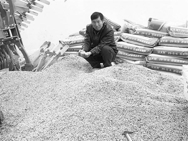 1703768101331126.jpg 6-1 1单产提升有何窍门.jpg