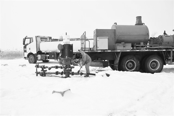 7-3 8大庆油田采油二厂.jpg