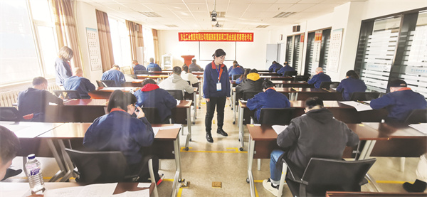 8-1 1 东北工业集团开展职业技能竞赛.jpg