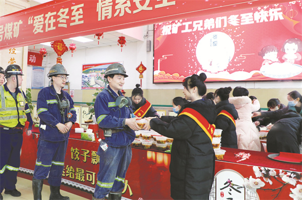 8-2 6 图片新闻.jpg