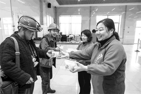 6-2 6必发图片新闻 山东能.jpg