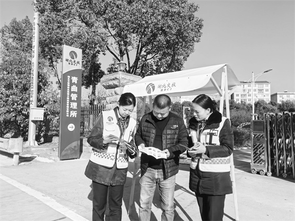 1704161824857353.jpg 7-3 4湖北十堰境内高速公.jpg