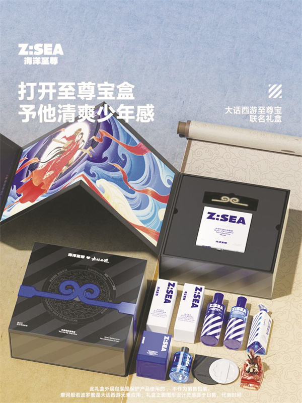 1704198103486354.jpg 5-6 7.jpg