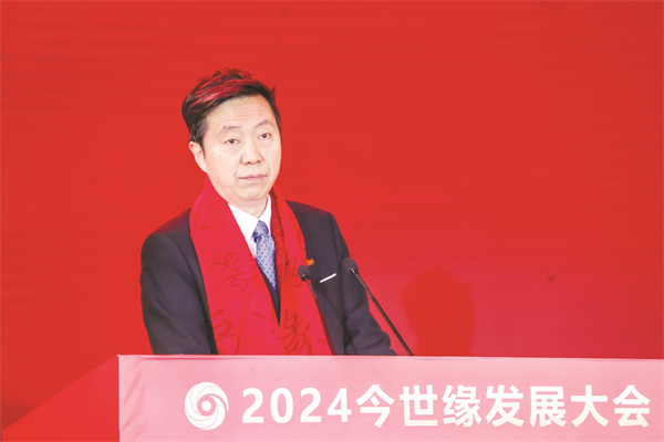 4-6 6、中国酒业协会秘书长何勇致辞.jpg