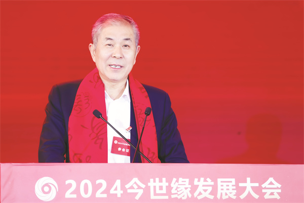 4-8 8、新华社品牌工作办公室专职副主任宗焕平致辞.jpg