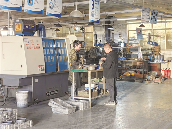 1704201082126770.jpg 1-2 1 2 图为羚羊工业互联网.jpg