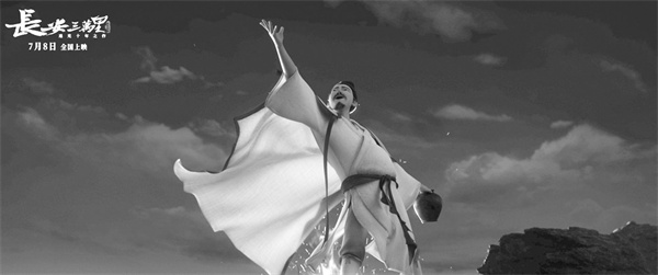 7-1 1 中国电影盘点.jpg