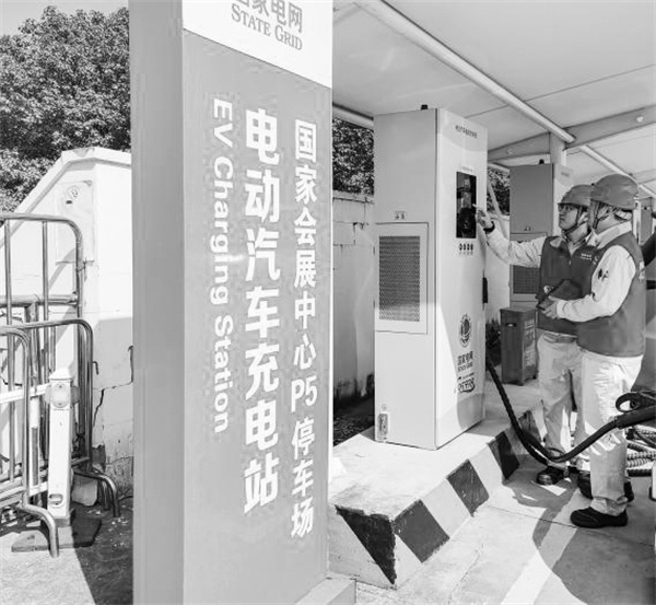 1704277977360559.jpg 7-2 5 上海打造首批“绿色充电桩.jpg