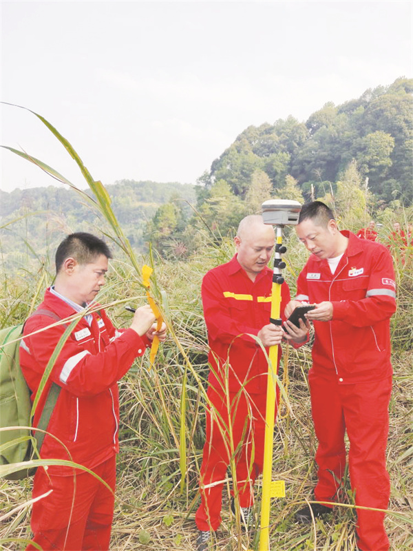 5-2 2 奋进新征程 建功大气田.jpg