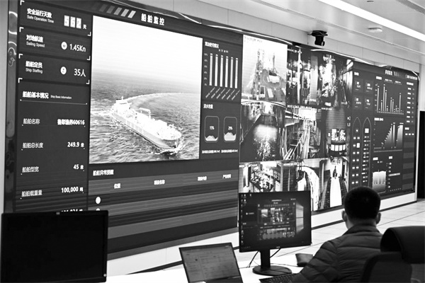 1704366582356701.jpg 3-2 1 2 青岛国信集团工作.jpg