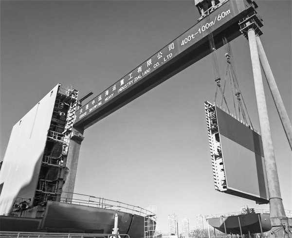 1704368186424737.jpg 6-1 图1大连中远海运重工有.jpg