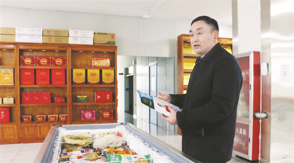 8-2 2 安徽霍邱“法式鹅肝.jpg