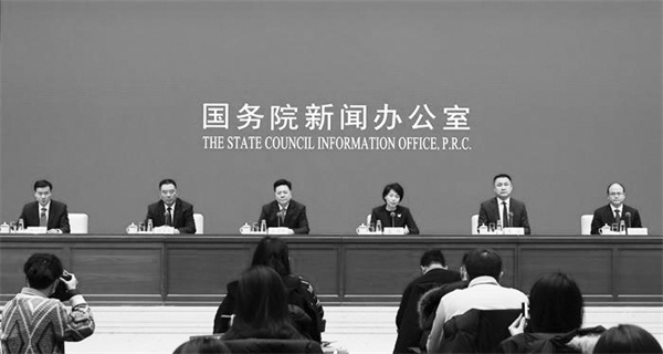 3-1 1 2月5日，中国.jpg