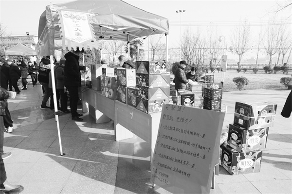 2-1 3 年货展销.jpg