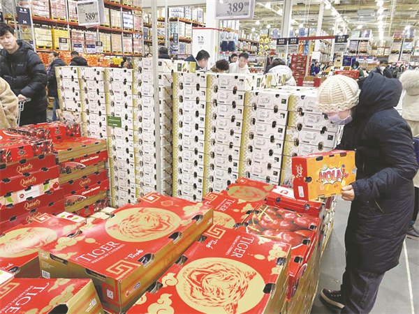 1-2 2 在北京的一家商超.jpg