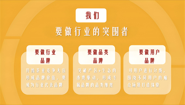 1710335731789863.jpg 6-7 7.jpg