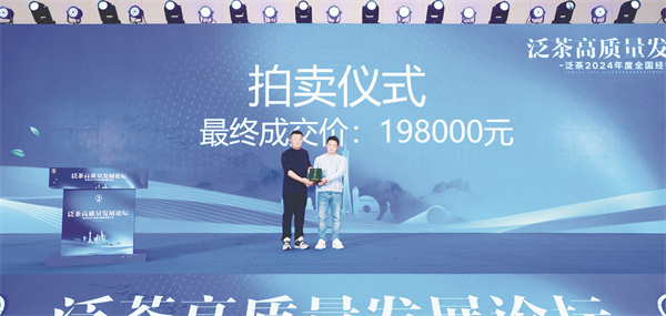 1710335746494900.jpg 6-9 9.jpg