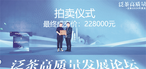 1710335755740573.jpg 6-10 10.jpg