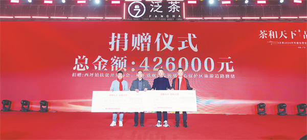 1710335763377270.jpg 6-11 11.jpg