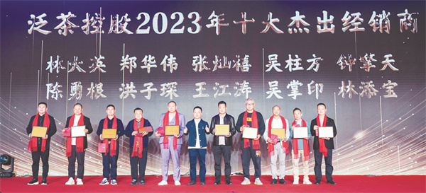 1710335770729512.jpg 6-12 12.jpg