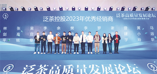 1710335778596078.jpg 6-13 13.jpg